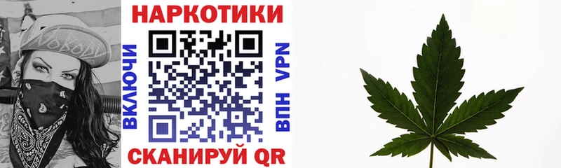 Где купить Верхняя Пышма МАРИХУАНА  Галлюциногенные грибы  АМФ  ГАШИШ  Alpha PVP 