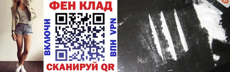 Амфетамин 97%  купить наркотик  Верхняя Пышма 