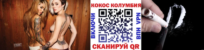 COCAIN 99%  Верхняя Пышма 
