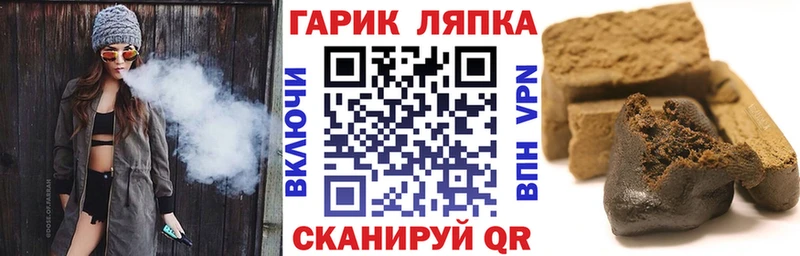 ГАШ хэш  сколько стоит  Верхняя Пышма 