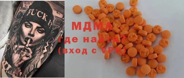 дмт Баксан