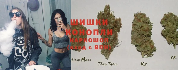 дмт Баксан