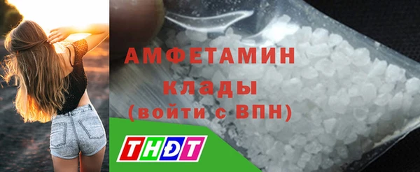 кокс Балабаново