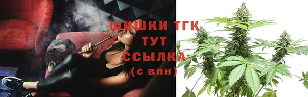 кокс Балабаново