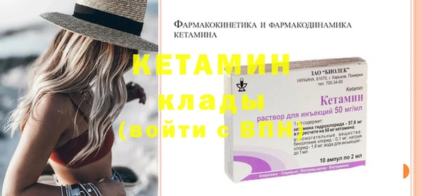 дмт Баксан