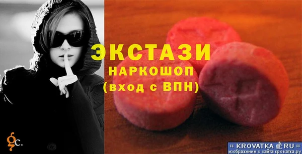 кокс Балабаново