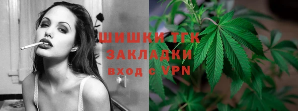 дмт Баксан