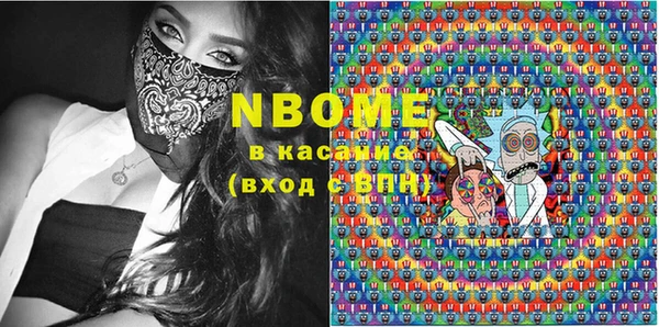 кокс Балабаново