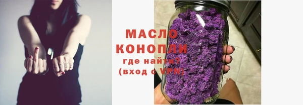 кокс Балабаново