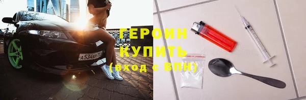 дмт Баксан