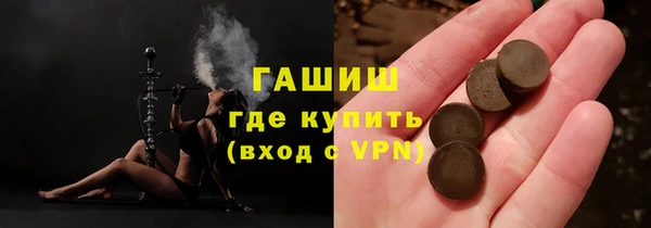 кокс Балабаново