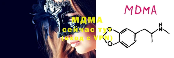 дмт Баксан