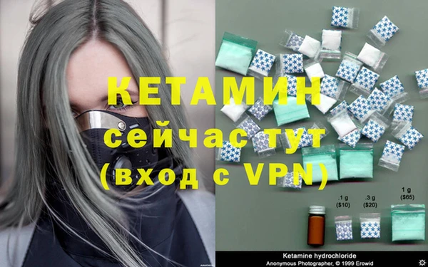 кокс Балабаново