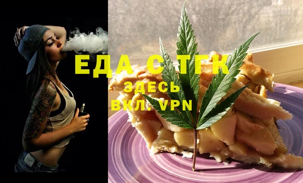 кокс Балабаново