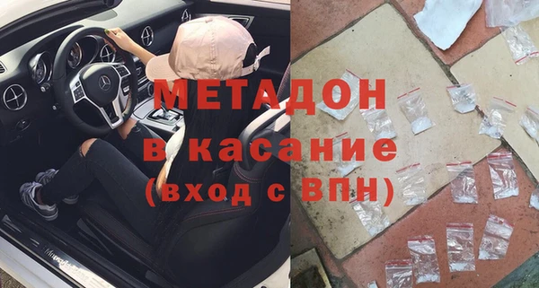 мескалин Балахна