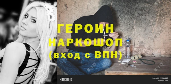 дмт Баксан