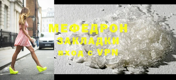 дмт Баксан