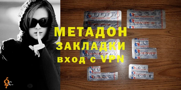 дмт Баксан