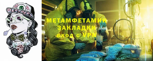 хмурый Пестово