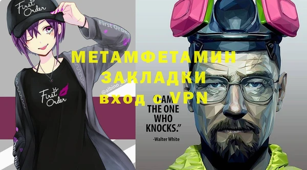 кокс Балабаново