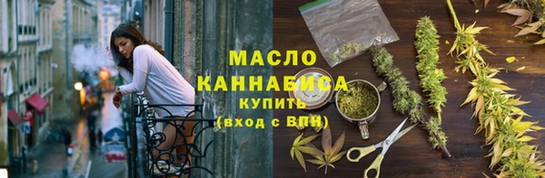 дмт Баксан