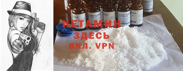 кокс Балабаново