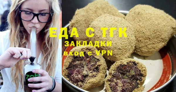 дмт Баксан
