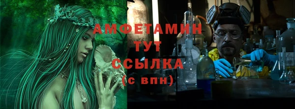 кокс Балабаново