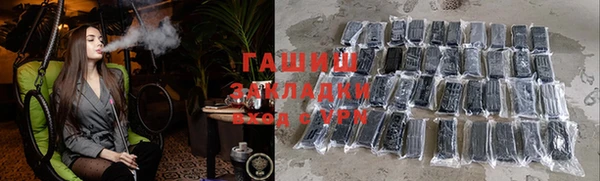 кокс Балабаново